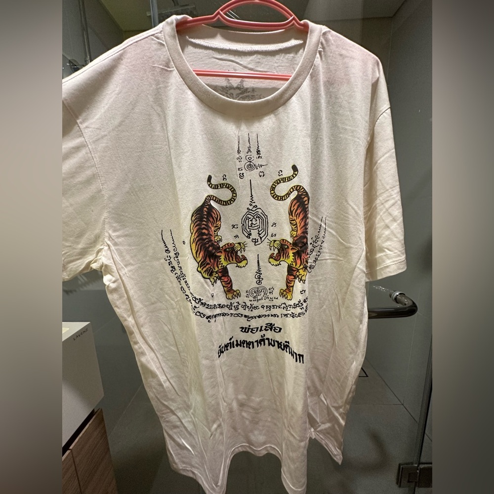 Men’s Graphic Tee Sz XL